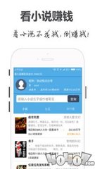 爱游戏体育官方app